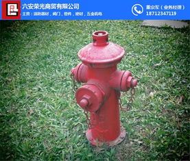 壽縣消防器材廠家直銷(xiāo) 榮光商貿(mào)設(shè)備齊全，多圖展示專(zhuān)業(yè)品質(zhì)