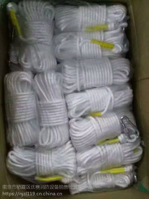 南京安全繩、逃生繩與自救繩價格解析及消防設備批發指南