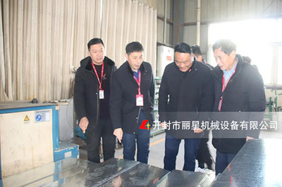 麗星持續推進6S檢查，完善基礎管理 光學器材