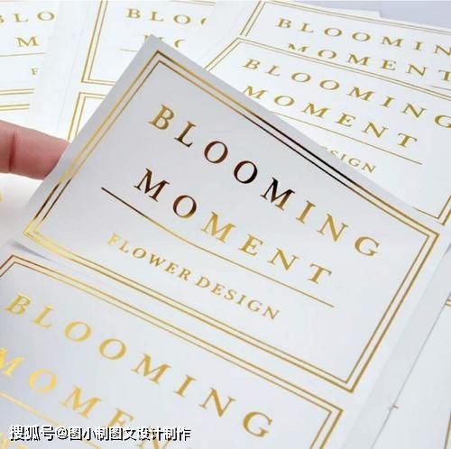 何其多的不干膠圖文設(shè)計(jì)，你中意哪一種？