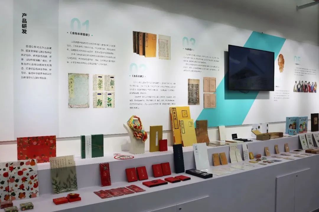 國圖文創(chuàng)攜多種創(chuàng)新產(chǎn)品亮相北京國際圖書節(jié)